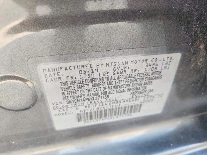 2019 Nissan Versa მანქანა იყიდება აუქციონზე, vin: 3N1CN7AP6KL871786, აუქციონის ნომერი: 59063566