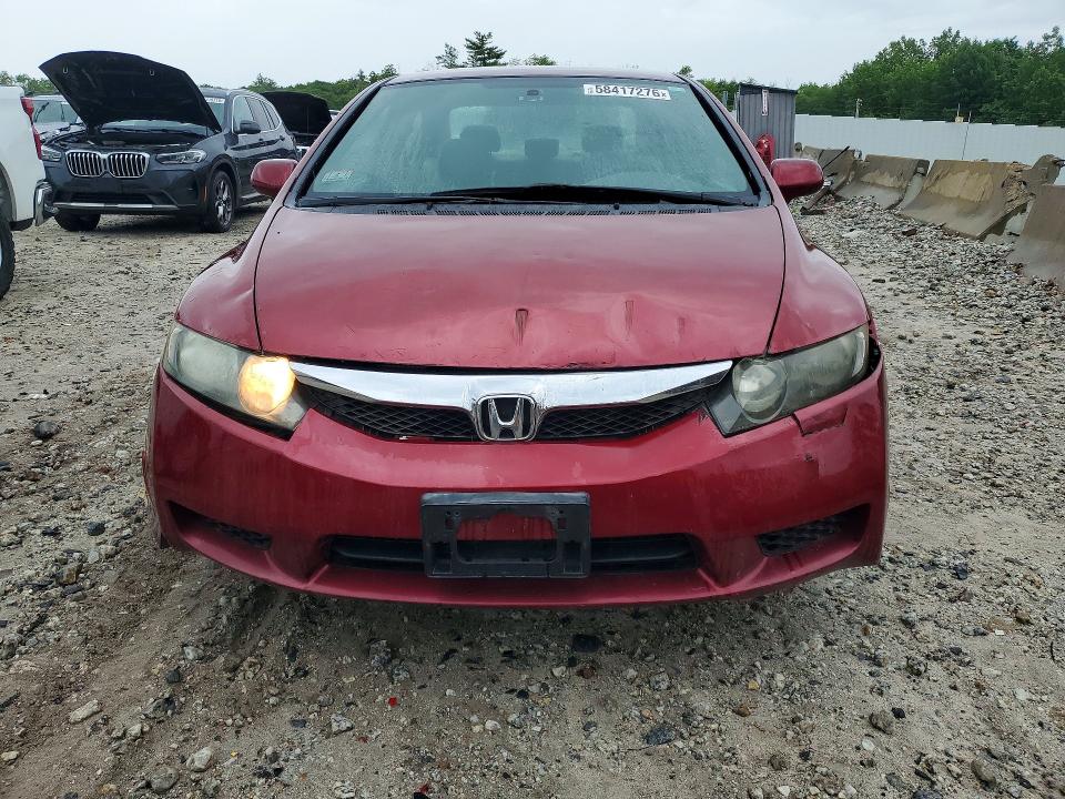 Aukcja sprzedaży 2011 Honda Civic, vin: 2HGFA1F57BH538808, numer aukcji: 58417276