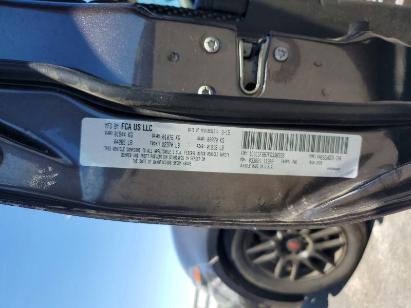 2015 Dodge Dart მანქანა იყიდება აუქციონზე, vin: 1C3CDFBB7FD336558, აუქციონის ნომერი: 58830586