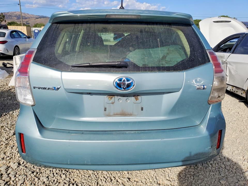 2016 Toyota Prius V მანქანა იყიდება აუქციონზე, vin: JTDZN3EU0GJ050598, აუქციონის ნომერი: 59294026