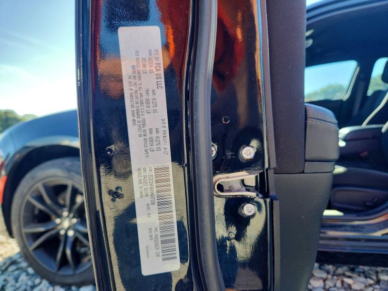 Продаж на аукціоні авто 2017 Dodge Charger, vin: 2C3CDXHGXHH607398, номер лоту: 58572456