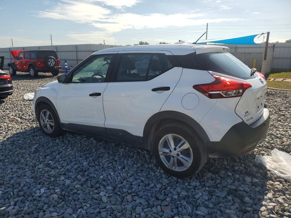 Продажа на аукционе авто 2020 Nissan Kicks, vin: 3N1CP5BV1LL562675, номер лота: 56966036