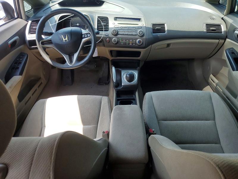 Auction sale of the 2011 Honda Civic, vin: 2HGFA1F58BH525260, lot number: 58758546