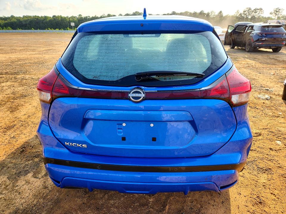 2024 Nissan Kicks მანქანა იყიდება აუქციონზე, vin: 3N1CP5BV0RL584305, აუქციონის ნომერი: 58323986
