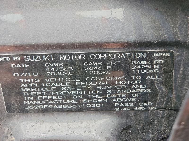 Aukcja sprzedaży 2011 Suzuki Kizashi, vin: JS2RF9A88B6110301, numer aukcji: 58325656