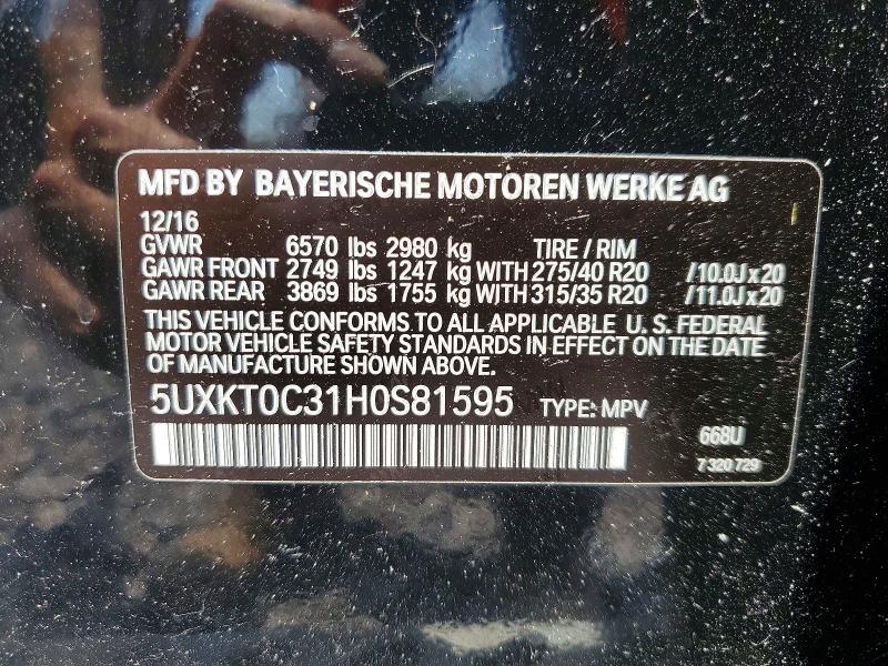 2017 Bmw X5 მანქანა იყიდება აუქციონზე, vin: 5UXKT0C31H0S81595, აუქციონის ნომერი: 56095256