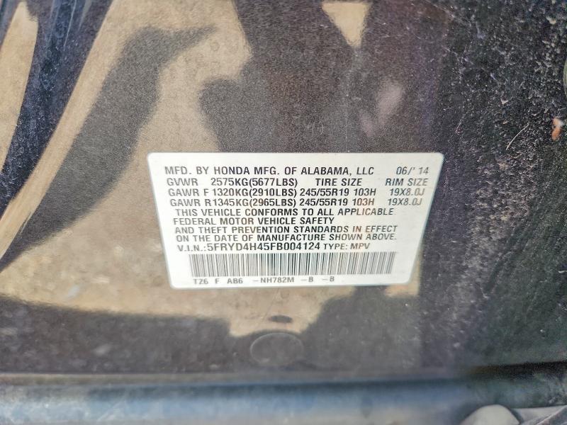 58573836 :رقم المزاد ، 5FRYD4H45FB004124 vin ، 2015 Acura Mdx مزاد بيع