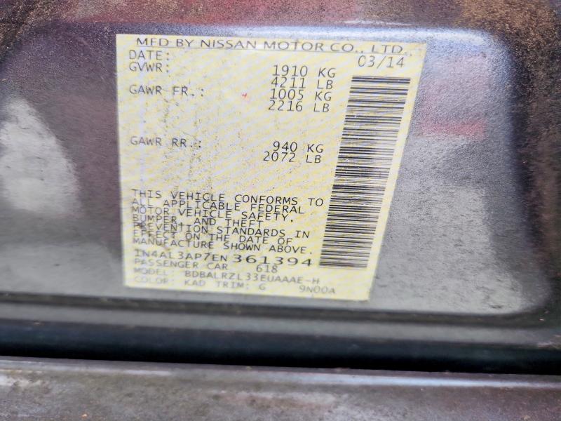 Продаж на аукціоні авто 2014 Nissan Altima, vin: 1N4AL3AP7EN361394, номер лоту: 58355316