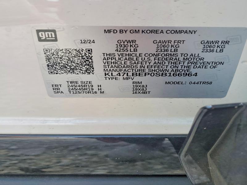 2025 Buick Envista მანქანა იყიდება აუქციონზე, vin: KL47LBEP0SB166964, აუქციონის ნომერი: 57501766