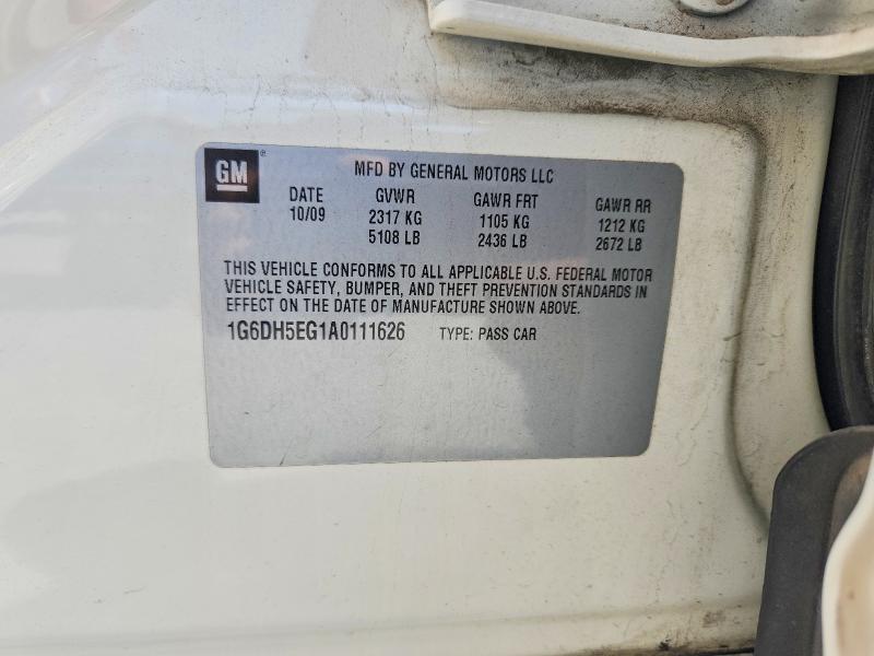 Продажа на аукционе авто 2010 Cadillac Cts, vin: 1G6DH5EG1A0111626, номер лота: 85971115