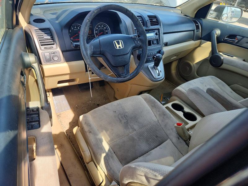 Aukcja sprzedaży 2008 Honda Cr-v, vin: JHLRE38348C055427, numer aukcji: 58686336