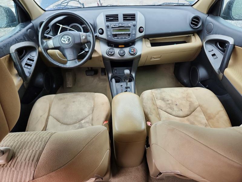 2011 Toyota Rav4 მანქანა იყიდება აუქციონზე, vin: 2T3ZF4DVXBW072745, აუქციონის ნომერი: 57920006