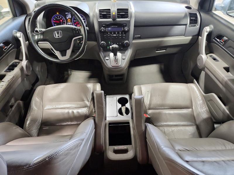 Продаж на аукціоні авто 2007 Honda Cr-v, vin: JHLRE48717C053254, номер лоту: 59074486