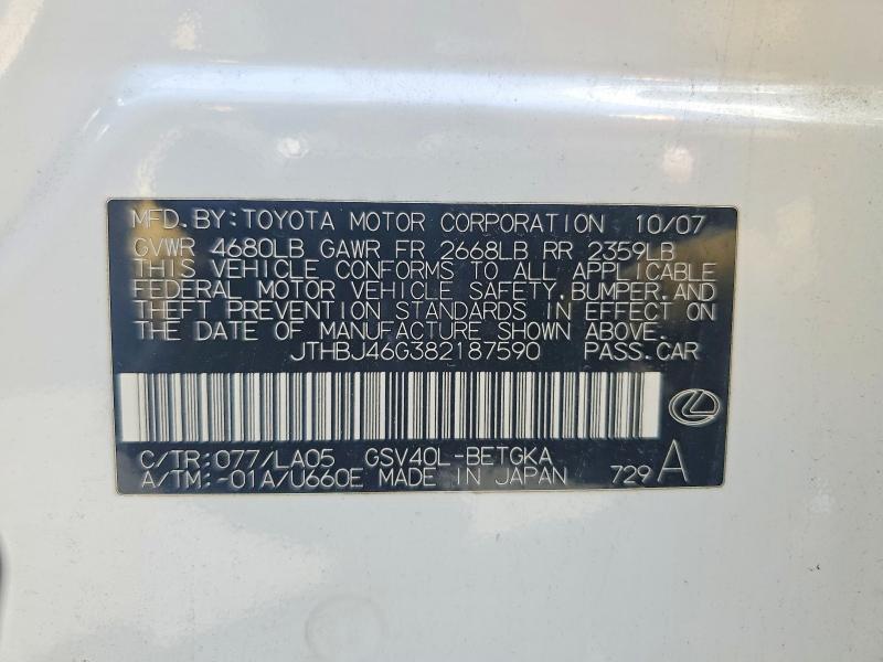 Продаж на аукціоні авто 2008 Lexus Es, vin: JTHBJ46G382187590, номер лоту: 55942266