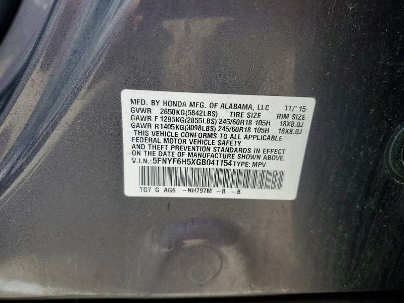 2016 Honda Pilot მანქანა იყიდება აუქციონზე, vin: 5FNYF6H5XGB041154, აუქციონის ნომერი: 57352736