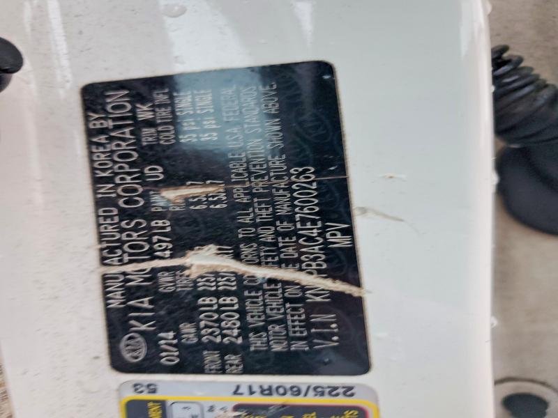 2014 Kia Sportage მანქანა იყიდება აუქციონზე, vin: KNDPB3AC4E7600263, აუქციონის ნომერი: 58069716
