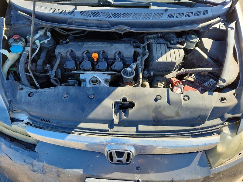 Продажа на аукционе авто 2008 Honda Civic, vin: 2HGFA16588H313046, номер лота: 57603906