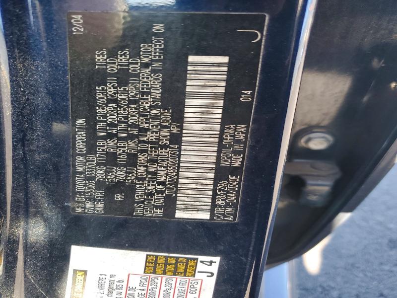 Aukcja sprzedaży 2005 Toyota Scion, vin: JTLKT324850207314, numer aukcji: 57076726