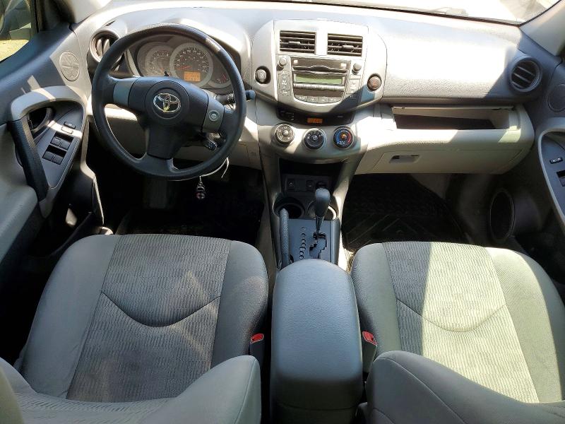 Продажа на аукционе авто 2010 Toyota Rav4, vin: 2T3BF4DV4AW046058, номер лота: 55110136