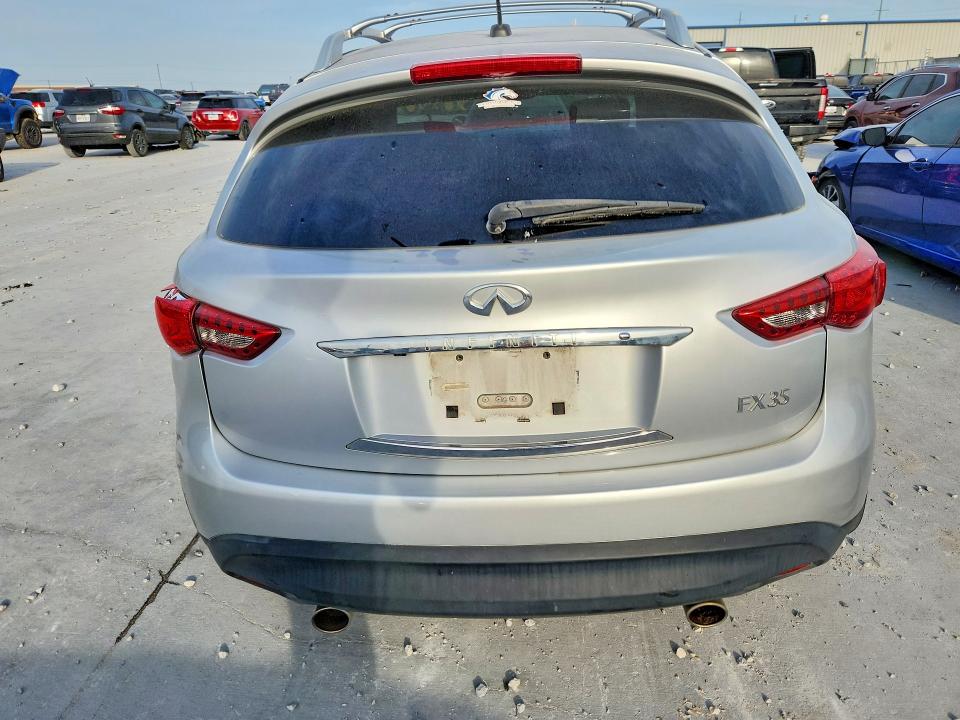 2009 Infiniti Fx35 მანქანა იყიდება აუქციონზე, vin: JNRAS18W39M151725, აუქციონის ნომერი: 59074186