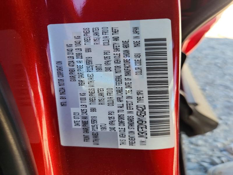 2021 Mazda Cx-5 მანქანა იყიდება აუქციონზე, vin: JM3KFBDM9M1458420, აუქციონის ნომერი: 57441836