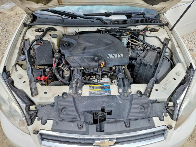 Aukcja sprzedaży 2008 Chevrolet Impala, vin: 2G1WT58NX81369276, numer aukcji: 57657736
