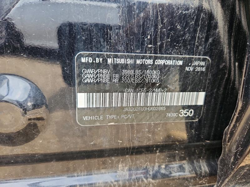 Продажа на аукционе авто 2017 Mitsubishi Lancer, vin: JA32U2FU3HU602865, номер лота: 58225836