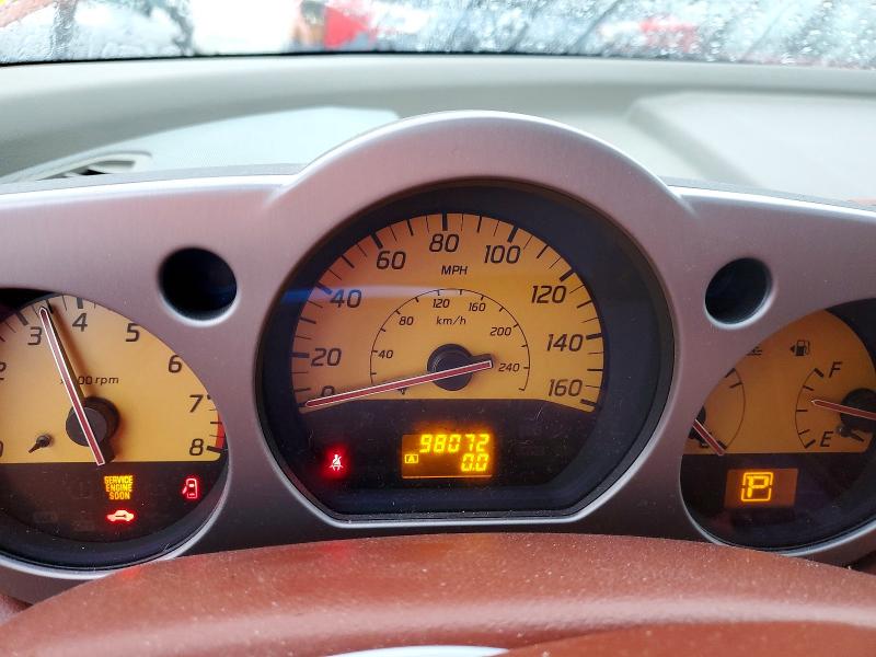 2004 Nissan Murano მანქანა იყიდება აუქციონზე, vin: JN8AZ08WX4W311073, აუქციონის ნომერი: 56343906