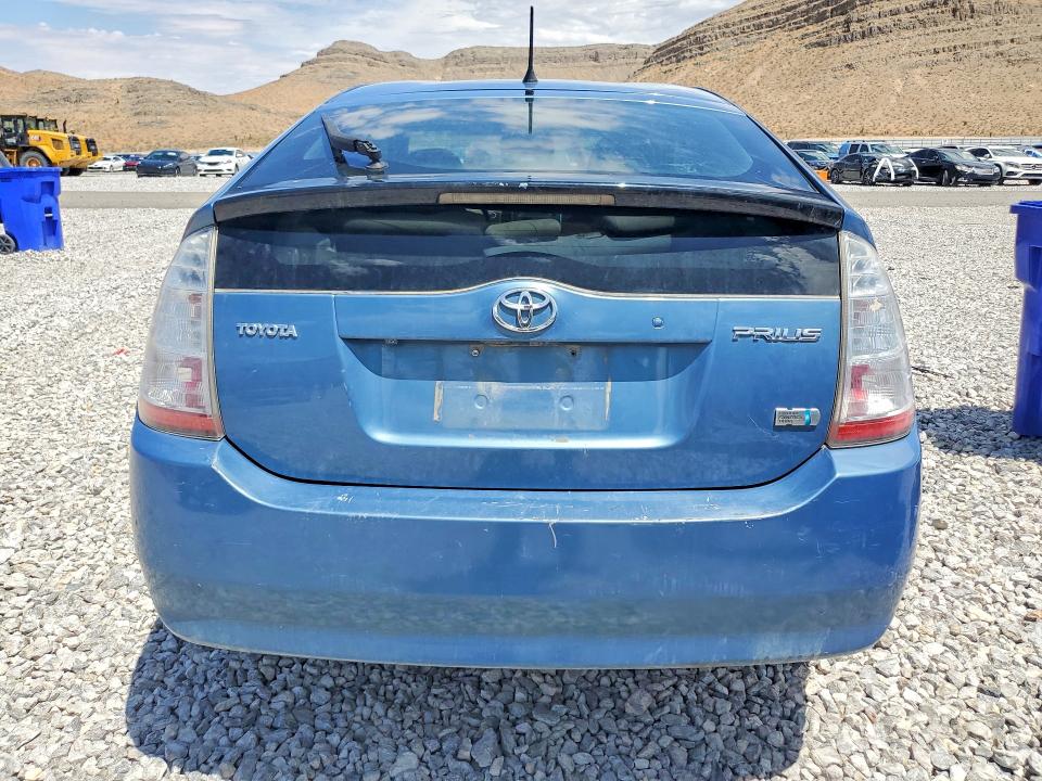 2008 Toyota Prius მანქანა იყიდება აუქციონზე, vin: JTDKB20U487711916, აუქციონის ნომერი: 58399236