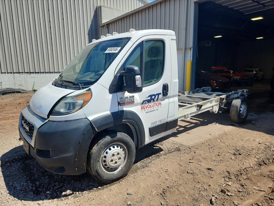 2022 Ram Promaster 3500 მანქანა იყიდება აუქციონზე, vin: 3C7WRVMG1NE138958, აუქციონის ნომერი: 55062446