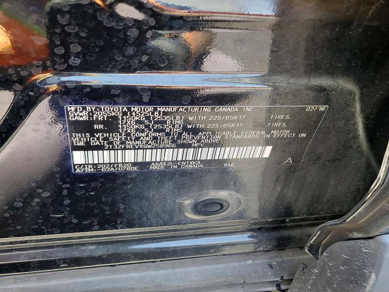 Продаж на аукціоні авто 2016 Toyota Rav4, vin: 2T3ZFREVXGW258966, номер лоту: 56236646