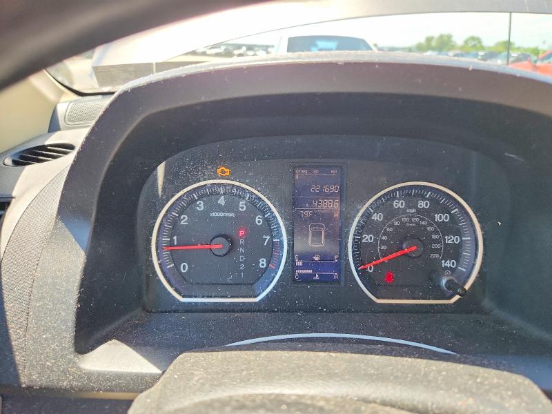 Продажа на аукционе авто 2010 Honda Cr-v, vin: 5J6RE4H56AL088286, номер лота: 54753616