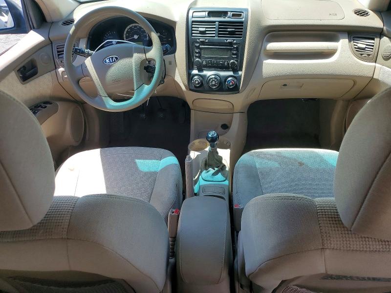Продажа на аукционе авто 2007 Kia Sportage, vin: KNDJF724177424543, номер лота: 56187226