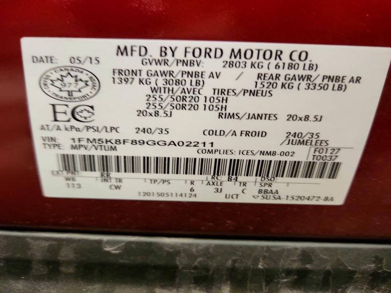 Продажа на аукционе авто 2016 Ford Explorer, vin: 1FM5K8F89GGA02211, номер лота: 56849036