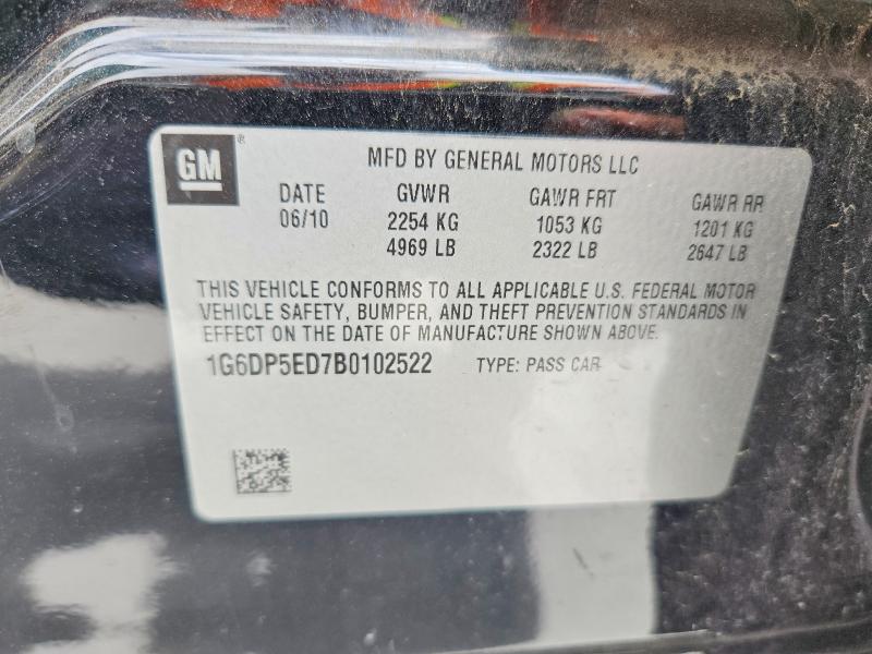 56810836 :رقم المزاد ، 1G6DP5ED7B0102522 vin ، 2011 Cadillac Cts مزاد بيع