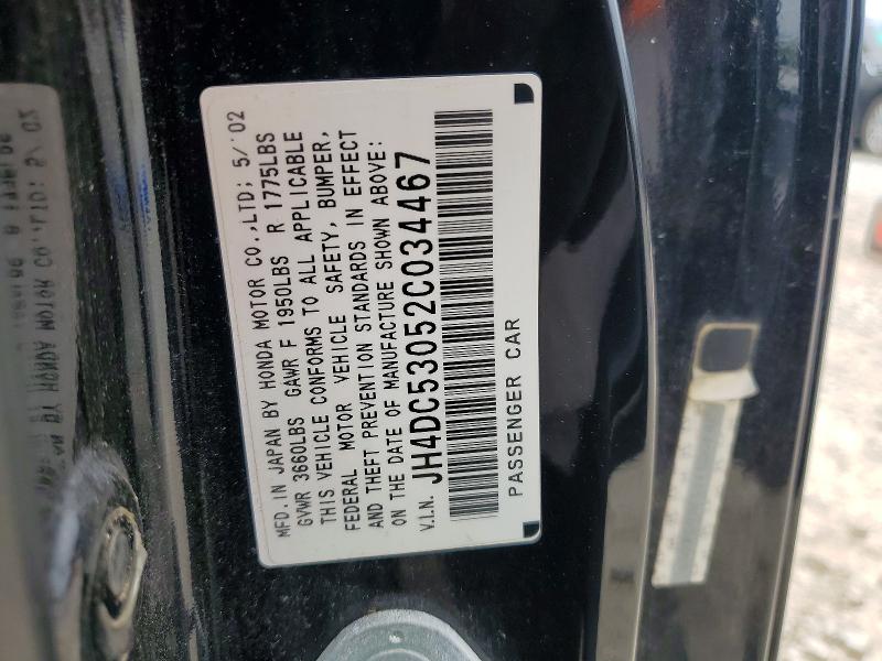 Продажа на аукционе авто 2002 Acura Rsx, vin: JH4DC53052C034467, номер лота: 57362146