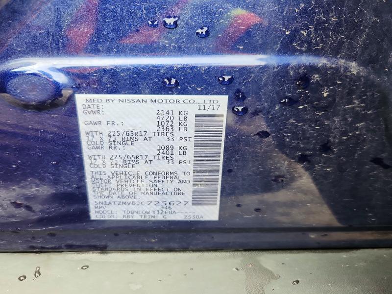 Продаж на аукціоні авто 2018 Nissan Rogue, vin: 5N1AT2MV6JC725627, номер лоту: 56360636