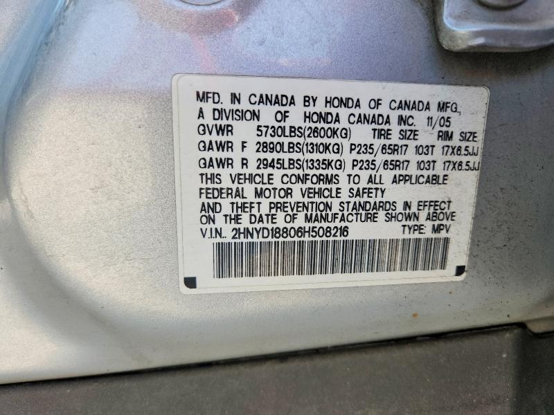 Aukcja sprzedaży 2006 Acura Mdx, vin: 2HNYD18806H508216, numer aukcji: 58274766