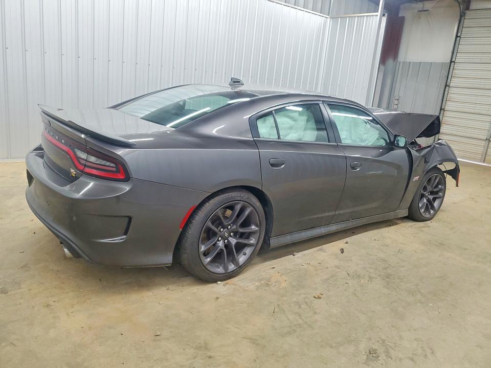 2023 Dodge Charger მანქანა იყიდება აუქციონზე, vin: 2C3CDXGJ3PH532121, აუქციონის ნომერი: 56170096