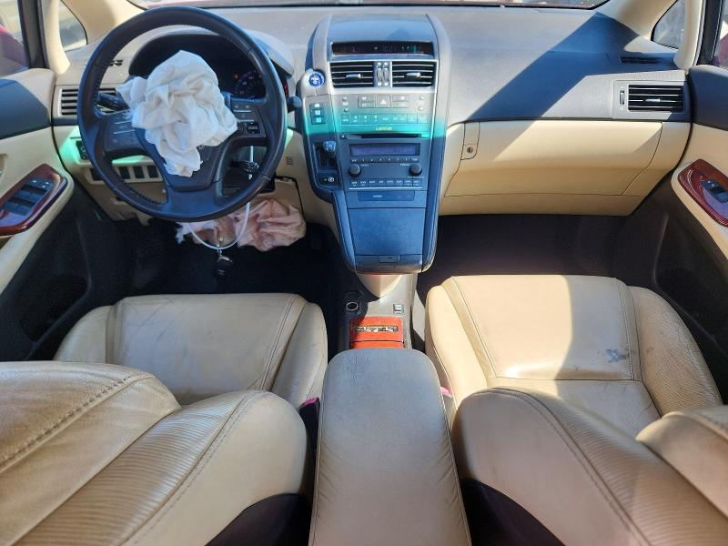 Продажа на аукционе авто 2010 Lexus Hs, vin: JTHBB1BA0A2012328, номер лота: 56549856