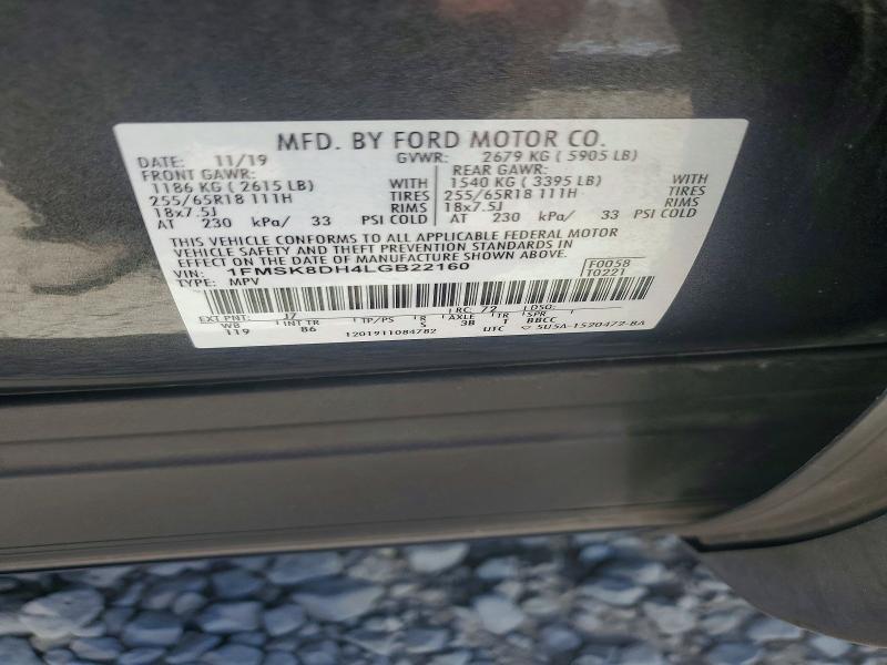 Продаж на аукціоні авто 2020 Ford Explorer, vin: 1FMSK8DH4LGB22160, номер лоту: 59340186