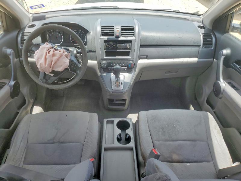 2008 Honda Cr-v მანქანა იყიდება აუქციონზე, vin: JHLRE38318C001230, აუქციონის ნომერი: 56279346