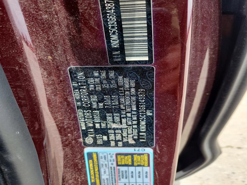 Продаж на аукціоні авто 2016 Kia Sedona, vin: KNDMC5C13G6143879, номер лоту: 57686006