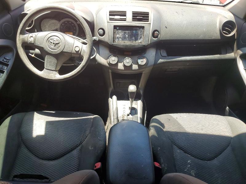 2012 Toyota Rav4 მანქანა იყიდება აუქციონზე, vin: JTMRF4DV2C5057956, აუქციონის ნომერი: 58453516