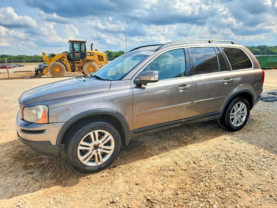 2008 Volvo Xc90 მანქანა იყიდება აუქციონზე, vin: YV4CY982581482483, აუქციონის ნომერი: 58730146