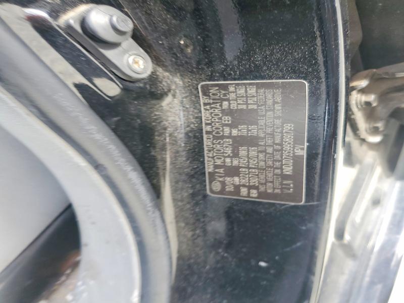Продаж на аукціоні авто 2009 Kia Sorento, vin: KNDJD735995891799, номер лоту: 58039836