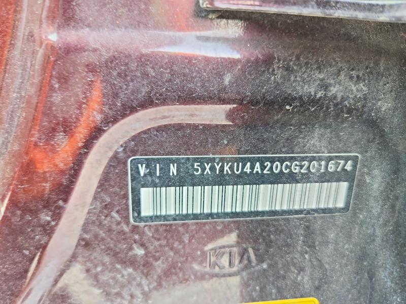 2012 Kia Sorento მანქანა იყიდება აუქციონზე, vin: 5XYKU4A20CG201674, აუქციონის ნომერი: 58321556