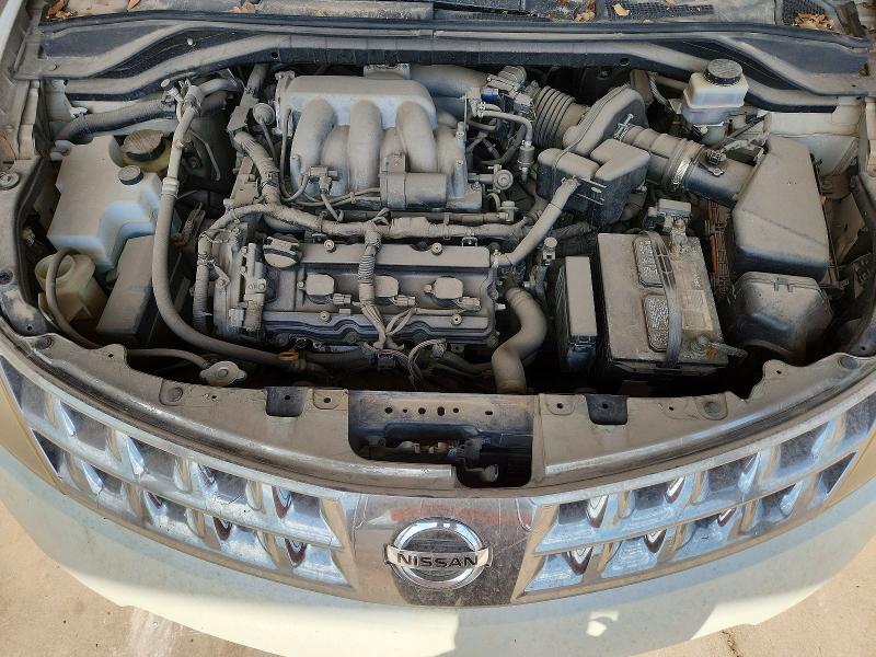 Aukcja sprzedaży 2006 Nissan Murano, vin: JN8AZ08W46W521848, numer aukcji: 58748346