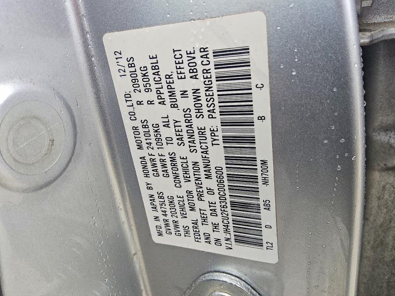 Aukcja sprzedaży 2013 Acura Tsx, vin: JH4CU2F63DC006600, numer aukcji: 57665256