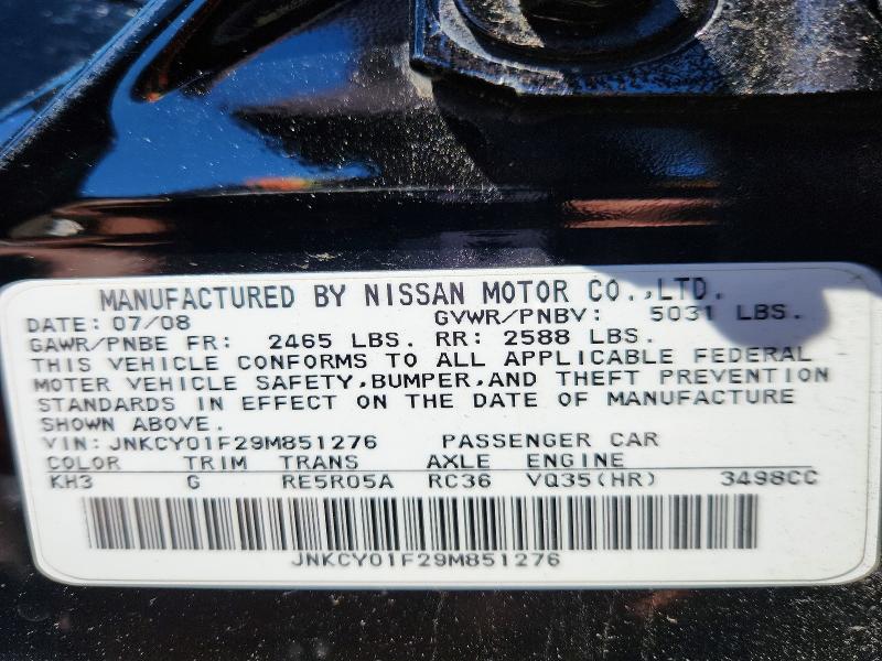 Продаж на аукціоні авто 2009 Infiniti M35, vin: JNKCY01F29M851276, номер лоту: 55756666
